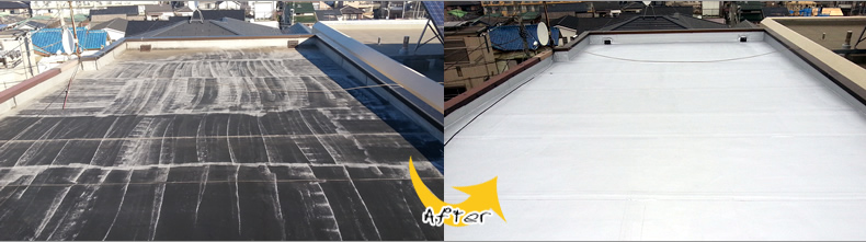 町の防水屋さん 防水工事 シート防水 屋根 リフォーム 群馬県高崎市